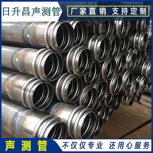 鄞州声测管的性能试验项目、取样数量及方法