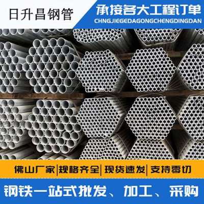 鄞州声测管桩基现场检测技术规定
