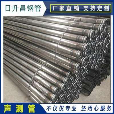 鄞州声测管理论重量计算