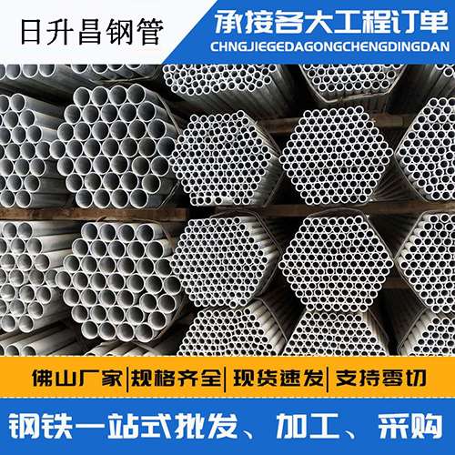 鄞州声测管的性能检测试验