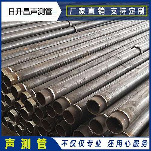 鄞州声测管外观质量有哪些要求？